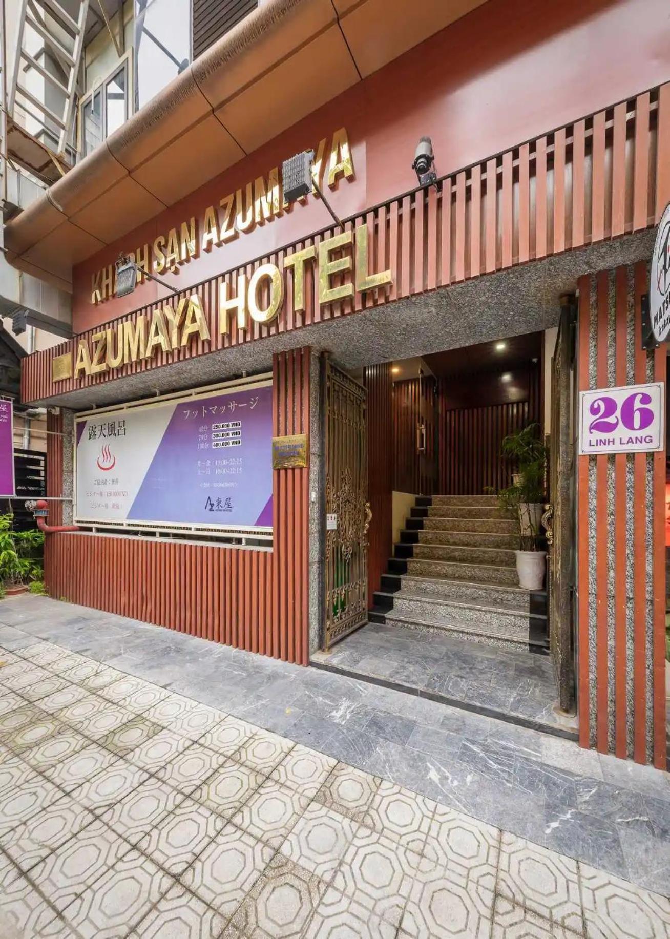 ホテル アズマヤ リンラン ハノイ市 エクステリア 写真